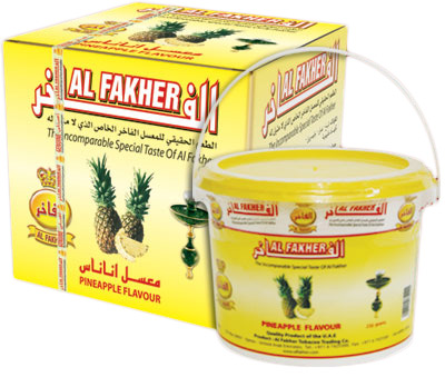 Al Fakher Ананас 250 г. — Табак для кальяна