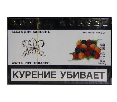Royal Moasel Лесные ягоды 50 г. — Табак для кальяна