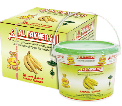 Al Fakher Банан 250 г. — Табак для кальяна