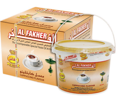 Al Fakher Капучино 250 г. — Табак для кальяна