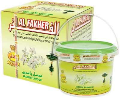 Al Fakher Жасмин 250 г. — Табак для кальяна