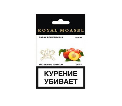 Royal Moasel Персик 10 г. — Табак для кальяна