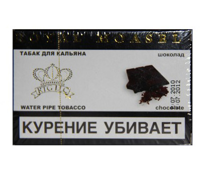 Royal Moasel Шоколад 50 г. — Табак для кальяна
