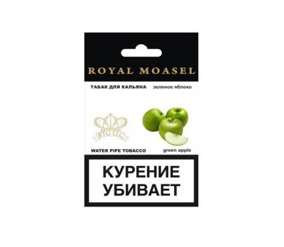 Royal Moasel Зеленое яблоко 10 г. — Табак для кальяна